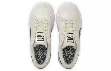 PUMA Suede Mayu Beige