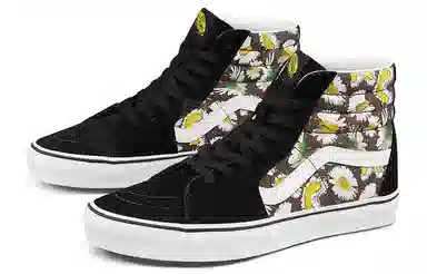 Vans SK8