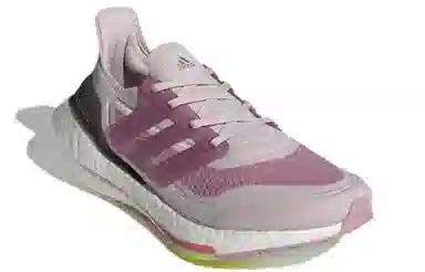 adidas Ultraboost 21