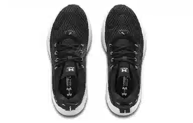 Under Armour HOVR Revenant STRT