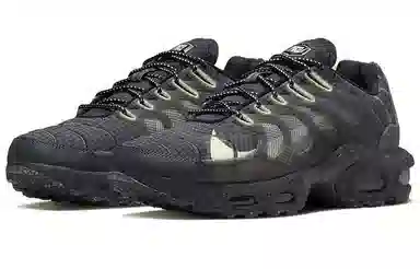 Nike Air Max Plus Black Green