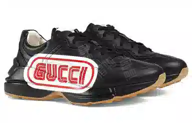 GUCCI Rhyton