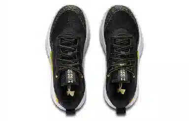 Under Armour Flow Breakthru 2