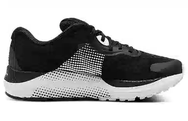 Under Armour HOVR Guardian 3 CN
