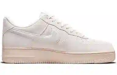 Nike Air Force 1 Summit White