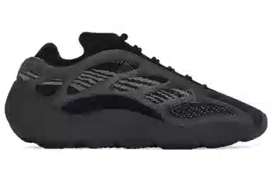 adidas Yeezy Boost 700 V3 Dark Glow