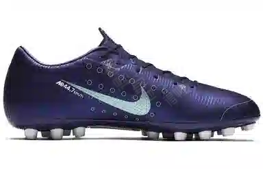 Nike Mercurial Vapor 13 13 Academy MDS AG