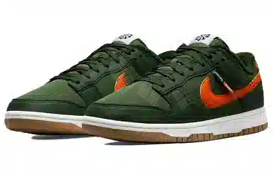 Nike Dunk Low Retro NN "Toasty"