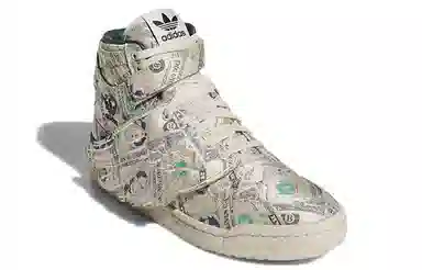 Jeremy Scott x adidas Forum High Mint Green