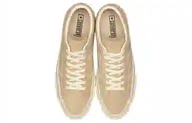 Converse One Star "Star Bars Suede"