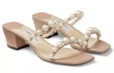 Jimmy Choo Amara 45