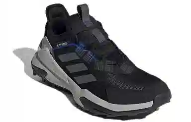 adidas Terrex Superblue