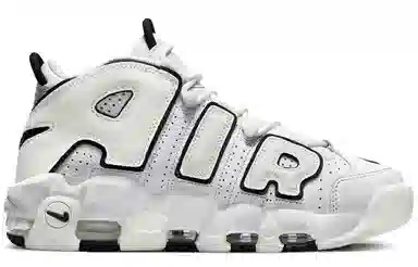 Nike Air More Uptempo Summit White