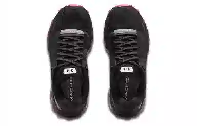 Under Armour HOVR Machina OffRoad CN