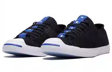 Converse Jack Purcell