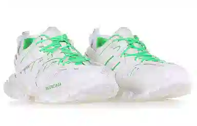 Balenciaga Track 1.0