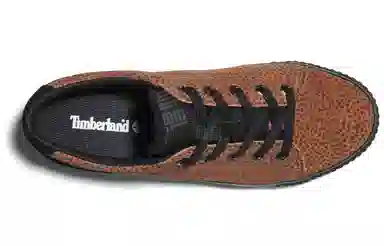 Timberland Skyla Bay Leopard