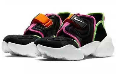 Nike Aqua Rift