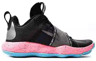 Nike React HyperSet