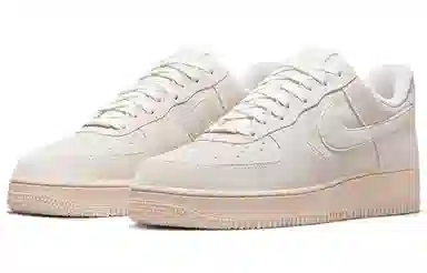 Nike Air Force 1 Summit White