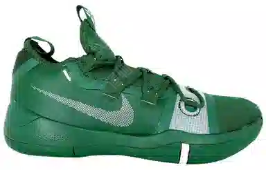 Nike Kobe AD TB "Gorge Green"