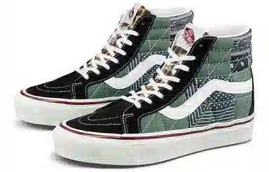 Vans Style 38
