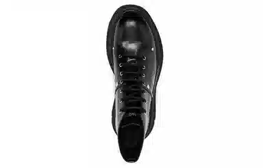 Alexander McQueen Tread