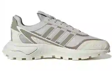 adidas Retropy P9 Smoke Grey
