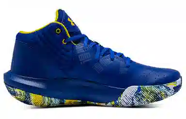 Under Armour Jet '21