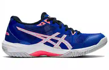 Asics Gel-Rocket 10