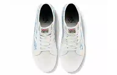 Vans SK8 Hi