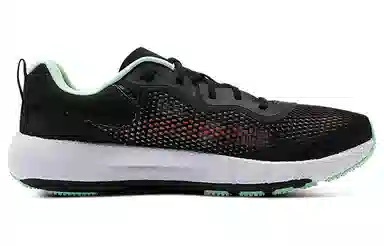 Under Armour HOVR Machina 2 SE