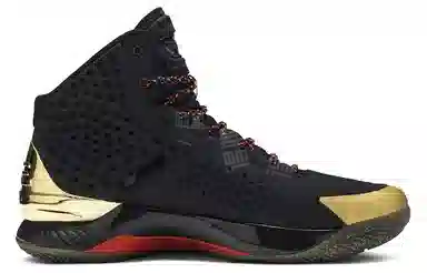 Under Armour Curry 1