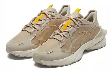 PUMA Pwrframe Op-1 Mono