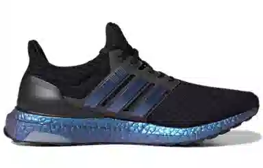 adidas Ultraboost 5.0 DNA