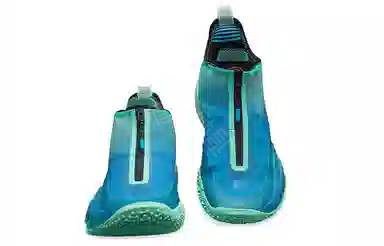 LiNing WOW 9 "Ice Blood"