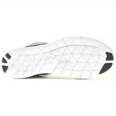 Nike Free RN