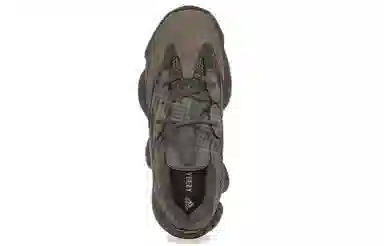 adidas Yeezy 500 "Clay Brown"