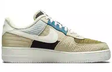 Nike Air Force 1 Low "Toasty" Khaki