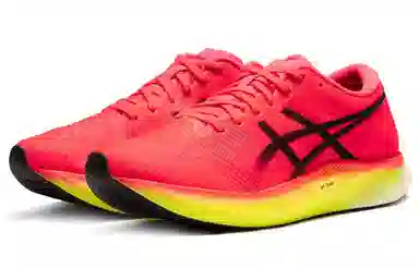 Asics Metaspeed Edge