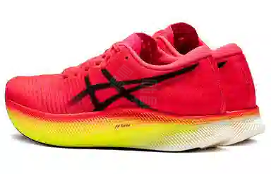 Asics Metaspeed Sky