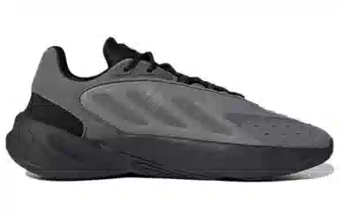 adidas Ozelia Silver Black
