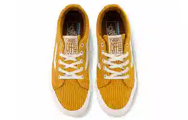Vans SK8 Low Ginger