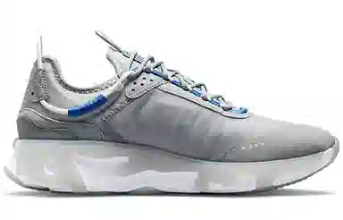 Nike React Live Particle Grey White