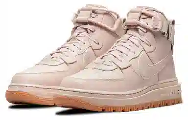 Nike Air Force 1 Utility 2.0 Fossil Grey