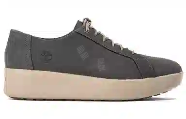 Timberland Berlin Park