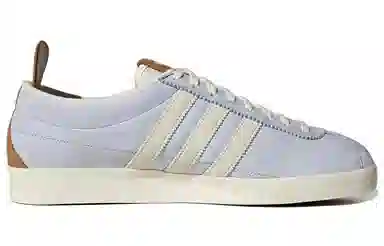 adidas Gazelle Vintage Cold Grey