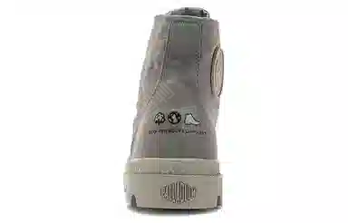 Palladium Pampa Hi Organici Earth