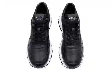 PRADA Logo
