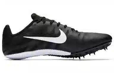 Nike Zoom Rival S 9